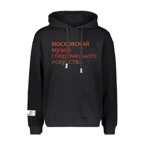 RED LIGHT HOODIE BLACK